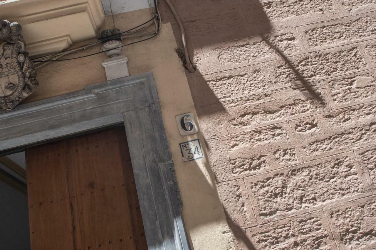 カディスApartamento Aires Mediterraneosアパートメント エクステリア 写真